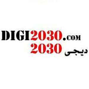 لوگوی فروشگاه دیجی 2030